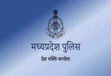 सागर पुलिस की गुम/अपहृत बालक-बालिकाओं की दस्तयाबी में उल्लेखनीय उपलब्धि