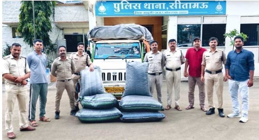 मध्यप्रदेश पुलिस की मादक पदार्थों के विरुद्ध बड़ी कार्रवाई मध्यप्रदेश पुलिस की मादक पदार्थों के विरुद्ध बड़ी कार्रवाई