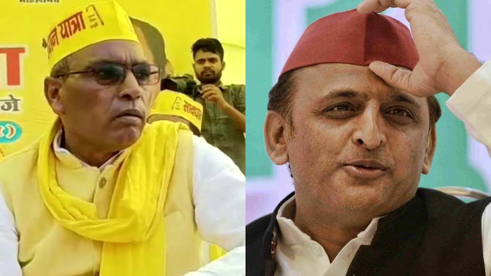 अखिलेश ने कैंसिल की सहारनपुर की रैली, राजभर ने कसा तंज, बोले- हिम्मत है तो सभा करके दिखाइए अखिलेश ने कैंसिल की सहारनपुर की रैली, राजभर ने कसा तंज, बोले- हिम्मत है तो सभा करके दिखाइए