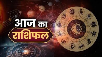 Aaj Ka Rashifal4 August 2026: मेष से मीन तक जानें 12 राशियों का भविष्यफल, किसे मिलेगा धन-लाभ और किसे रहना होगा सतर्क Aaj Ka Rashifal4 August 2026: मेष से मीन तक जानें 12 राशियों का भविष्यफल, किसे मिलेगा धन-लाभ और किसे रहना होगा सतर्क
