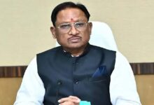 छत्तीसगढ़ में महत्वपूर्ण खनिजों की नीलामी को मिलेगा नया विस्तार