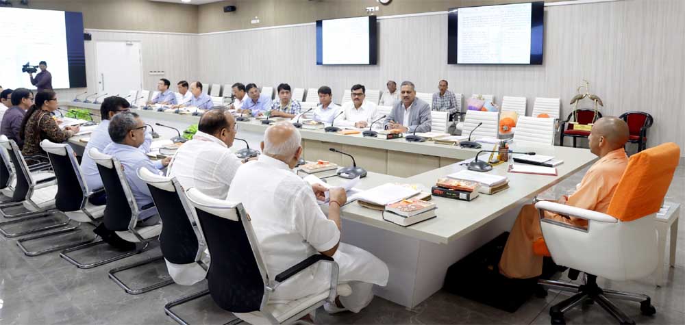 योगी सरकार ने किसानों को दी बड़ी राहत, नलकूप बिजली कनेक्शन की प्रक्रिया हुई आसान और पारदर्शी योगी सरकार ने किसानों को दी बड़ी राहत, नलकूप बिजली कनेक्शन की प्रक्रिया हुई आसान और पारदर्शी