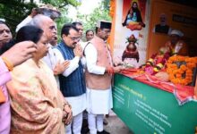 संत शिरोमणि  गुरु रविदास महाराज की 650वीं जन्म जयंती के उपलक्ष्य में आयोजित कार्यक्रम