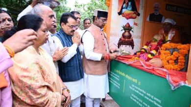 संत शिरोमणि  गुरु रविदास महाराज की 650वीं जन्म जयंती के उपलक्ष्य में आयोजित कार्यक्रम
