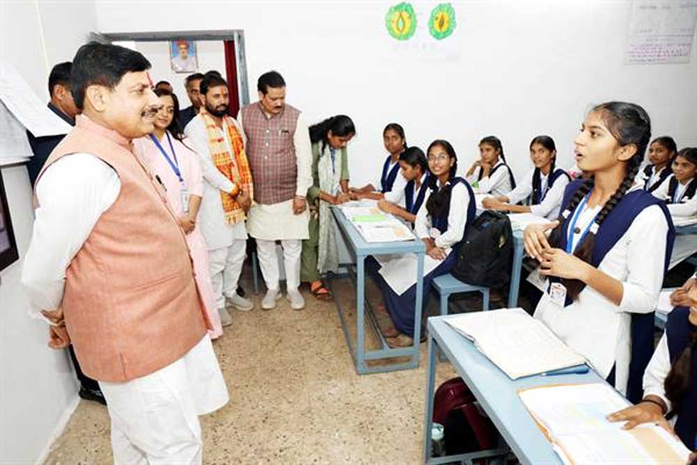 मन में उठने वाले प्रश्नों और जिज्ञासाओं को नहीं रोके, बल्कि चर्चा कर उत्तर पाये : मुख्यमंत्री डॉ. यादव मन में उठने वाले प्रश्नों और जिज्ञासाओं को नहीं रोके, बल्कि चर्चा कर उत्तर पाये : मुख्यमंत्री डॉ. यादव