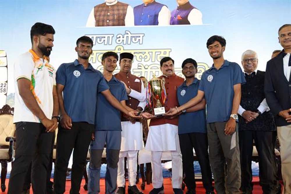 भोपाल को बनाएंगे खेलों की राजधानी : मुख्यमंत्री डॉ. यादव भोपाल को बनाएंगे खेलों की राजधानी : मुख्यमंत्री डॉ. यादव