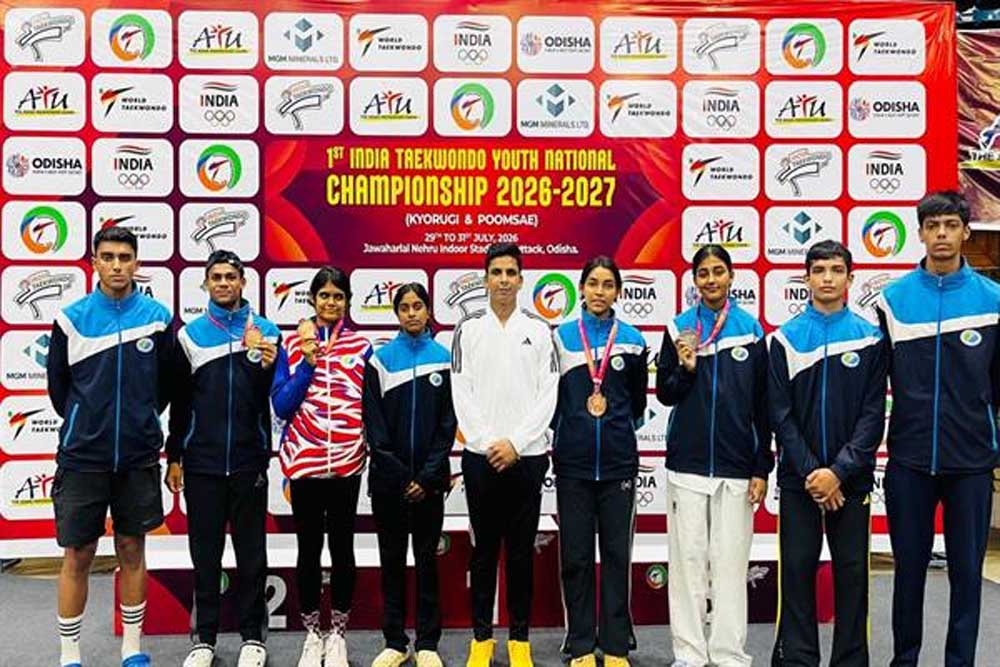 राष्ट्रीय ताइक्वांडो चैंपियनशिप में मध्यप्रदेश अकादमी का शानदार प्रदर्शन राष्ट्रीय ताइक्वांडो चैंपियनशिप में मध्यप्रदेश अकादमी का शानदार प्रदर्शन