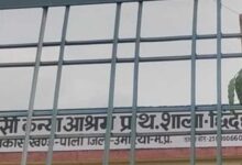 रोक के बाद भी शिक्षिका का संलग्नीकरण बरकरार