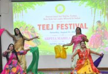 एनटीपीसी-नवा रायपुर: अर्पिता महिला समिति ने बड़े उत्साह के साथ तीज मनाई
