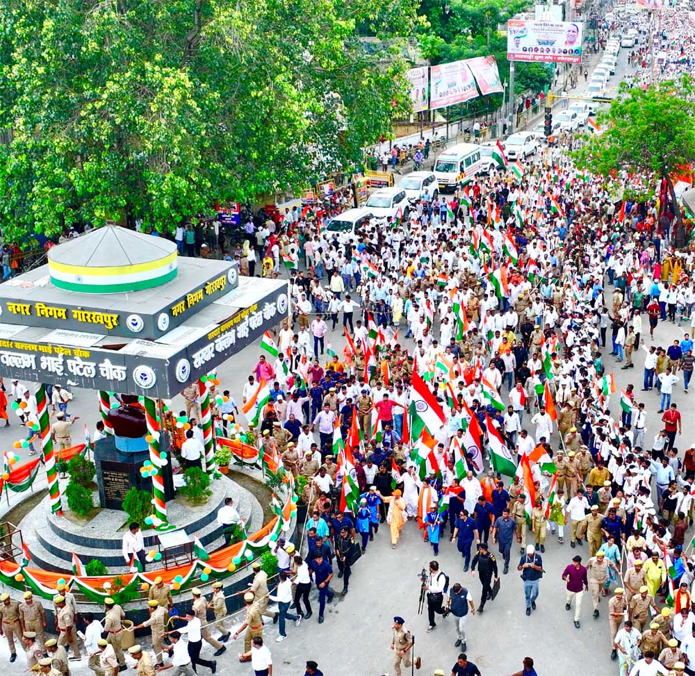 स्वतंत्रता संग्राम सेनानियों की अमिट गाथा का नाम है तिरंगा: सीएम योगी स्वतंत्रता संग्राम सेनानियों की अमिट गाथा का नाम है तिरंगा: सीएम योगी