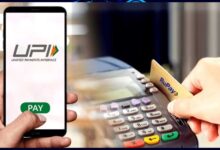 Inside Story: UPI पेमेंट बिल्कुल फ्री, फिर अरबों ट्रांजैक्शन का खर्च कौन उठाता है? जानिए पूरा खेल