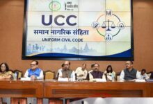 छत्तीसगढ़ में समान नागरिक संहिता पर व्यापक मंथन