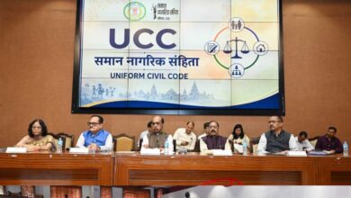 छत्तीसगढ़ में समान नागरिक संहिता पर व्यापक मंथन