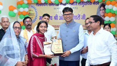 सभी समाजों के बच्चों को आगे बढ़ने के अवसर मिलेंगे, तभी होगा छत्तीसगढ़ का समग्र विकास – वित्त मंत्री  ओ.पी. चौधरी