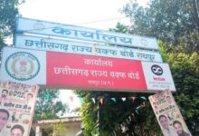 समान नागरिक संहिता (UCC) को लेकर मुस्लिम समाज की बैठक 1 सितंबर को रायपुर में