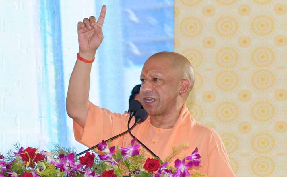 उत्तर प्रदेश की बेटियां बन रहीं आत्मनिर्भर, ‘मुख्यमंत्री युवा उद्यमी योजना’ से जुड़कर बना रही नई पहचान उत्तर प्रदेश की बेटियां बन रहीं आत्मनिर्भर, ‘मुख्यमंत्री युवा उद्यमी योजना’ से जुड़कर बना रही नई पहचान