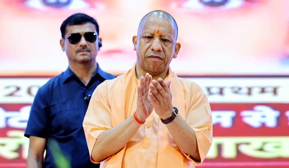 योगी सरकार में स्वच्छ ऊर्जा और निवेश को नई उड़ान, ग्रेटर नोएडा में आईबीईटी एक्सपो–2026 का शुभारंभ योगी सरकार में स्वच्छ ऊर्जा और निवेश को नई उड़ान, ग्रेटर नोएडा में आईबीईटी एक्सपो–2026 का शुभारंभ