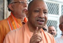 महिलाओं को आत्मनिर्भर बनाने का मेगा प्लान : 20 अगस्त तक चलेगा ‘परिवार संतृप्तिकरण अभियान’