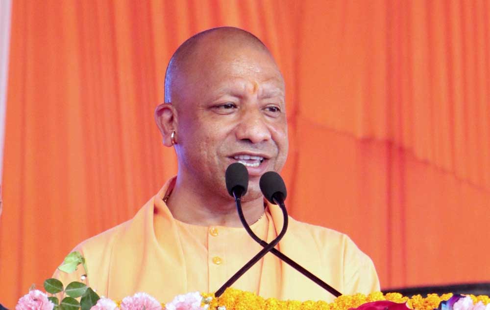 कांग्रेस 1947 में एक बार अड़ गई होती तो देश का विभाजन नहीं होता: मुख्यमंत्री योगी कांग्रेस 1947 में एक बार अड़ गई होती तो देश का विभाजन नहीं होता: मुख्यमंत्री योगी