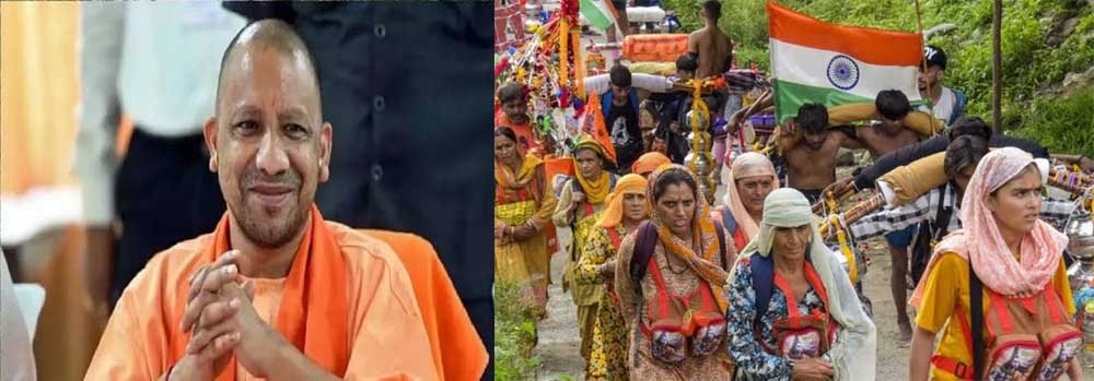 योगी सरकार ने महिला कावड़ियों के लिए किए विशेष प्रबंध, जलाभिषेक करने उमड़ पड़ी नारीशक्ति योगी सरकार ने महिला कावड़ियों के लिए किए विशेष प्रबंध, जलाभिषेक करने उमड़ पड़ी नारीशक्ति