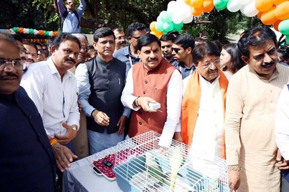 मुख्यमंत्री डॉ. मोहन यादव ने देश के पहले वर्चुअल चिड़ियाघर का किया लोकार्पण मुख्यमंत्री डॉ. मोहन यादव ने देश के पहले वर्चुअल चिड़ियाघर का किया लोकार्पण