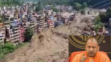 नेपाल की आपदा में फंसे यूपी के नागरिकों को निकालने के लिए योगी सरकार ने संभाला मोर्चा