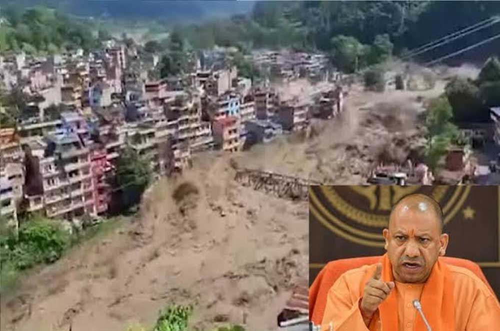नेपाल की आपदा में फंसे यूपी के नागरिकों को निकालने के लिए योगी सरकार ने संभाला मोर्चा