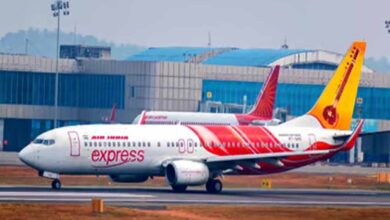 फुकेत-दिल्ली फ्लाइट मामले के बाद बड़ा फैसला, Air India और AI Express सभी पायलटों का कराएगी साइकोएक्टिव सब्सटेंस टेस्ट फुकेत-दिल्ली फ्लाइट मामले के बाद बड़ा फैसला, Air India और AI Express सभी पायलटों का कराएगी साइकोएक्टिव सब्सटेंस टेस्ट