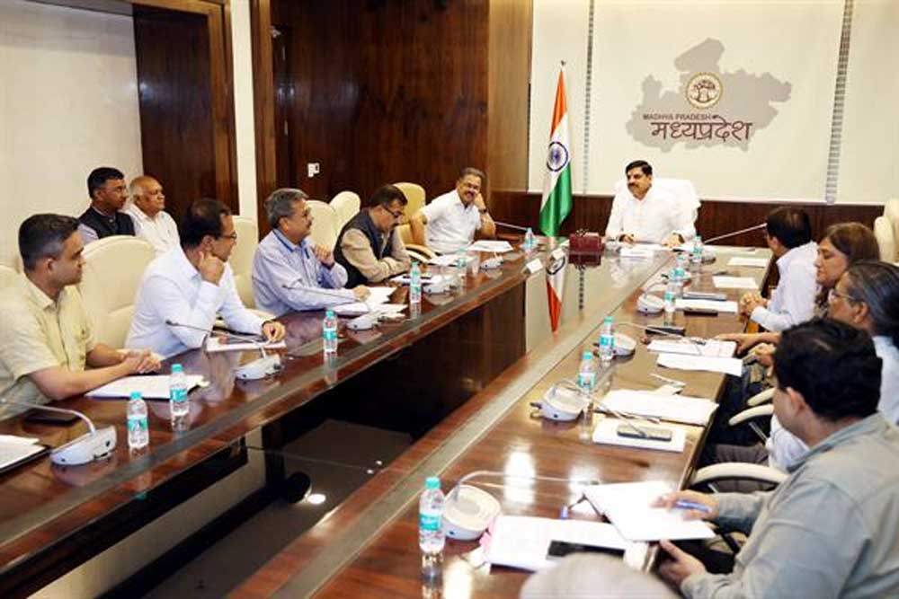बलराम कृषि महोत्सव को सांस्कृतिक उत्सव के रूप में मनाएं : मुख्यमंत्री डॉ. यादव बलराम कृषि महोत्सव को सांस्कृतिक उत्सव के रूप में मनाएं : मुख्यमंत्री डॉ. यादव