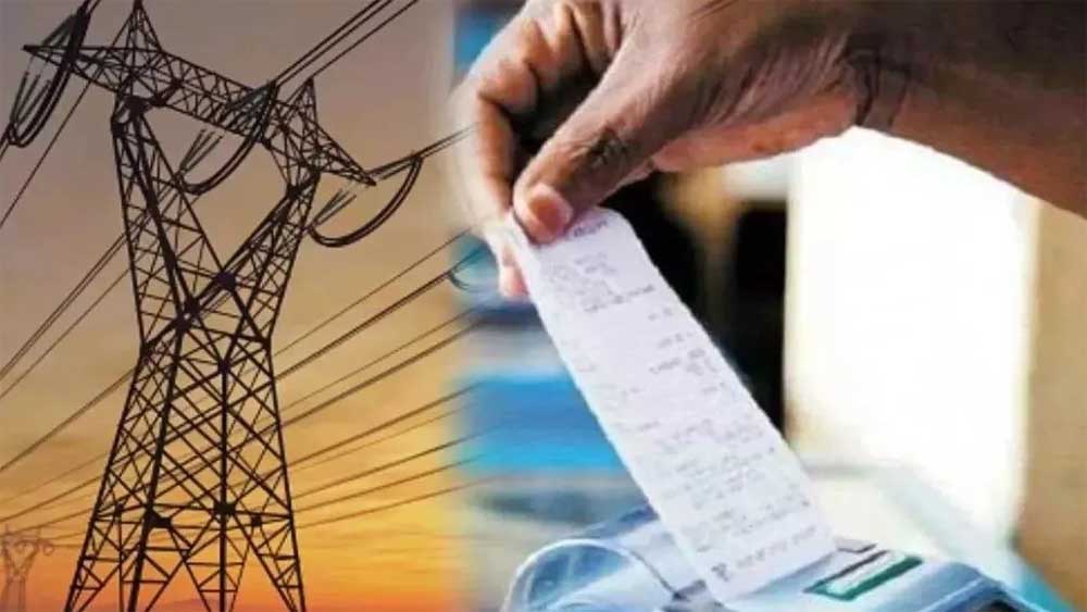 बिजली के बिल से रोशन हुई 16 हजार महिलाओं की जिंदगी, 3500 करोड़ रुपये सरकारी खजाने में जमा कराए बिजली के बिल से रोशन हुई 16 हजार महिलाओं की जिंदगी, 3500 करोड़ रुपये सरकारी खजाने में जमा कराए