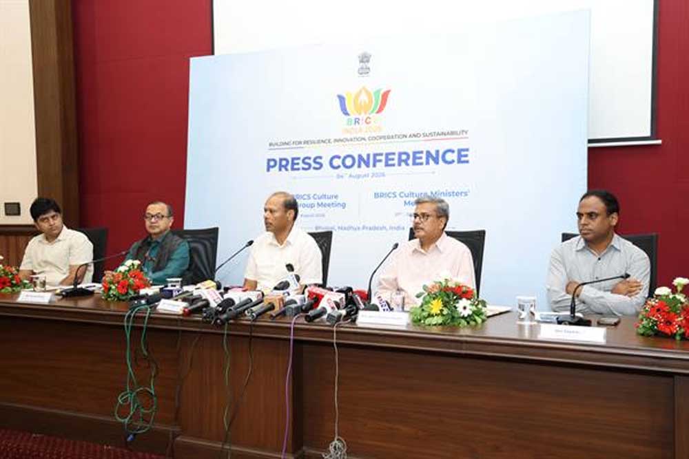 ब्रिक्स संस्कृति कार्य समूह और संस्कृति मंत्रियों की बैठक 5 से 8 अगस्त तक भोपाल में ब्रिक्स संस्कृति कार्य समूह और संस्कृति मंत्रियों की बैठक 5 से 8 अगस्त तक भोपाल में