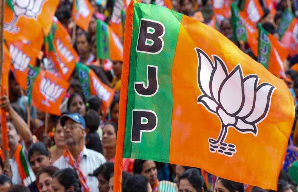 ओरछा में MP BJP का मिशन-2028 मंथन, युवा वोटरों को साधने रील्स से बूथ तक बनेगी रणनीति ओरछा में MP BJP का मिशन-2028 मंथन, युवा वोटरों को साधने रील्स से बूथ तक बनेगी रणनीति
