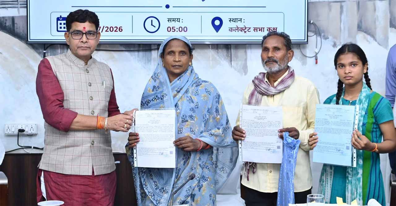 धमतरी में 441 से अधिक ऑनलाइन सेवाओं का मिल रहा सीधा लाभ धमतरी में 441 से अधिक ऑनलाइन सेवाओं का मिल रहा सीधा लाभ