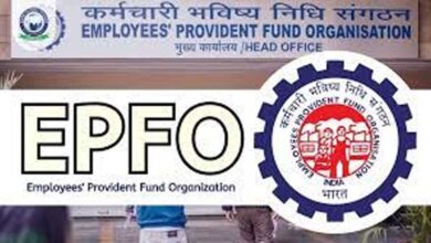 EPFO का बड़ा नियम: नौकरी छूटते ही निकाल सकेंगे PF का 75% पैसा, जानें पूरी प्रक्रिया