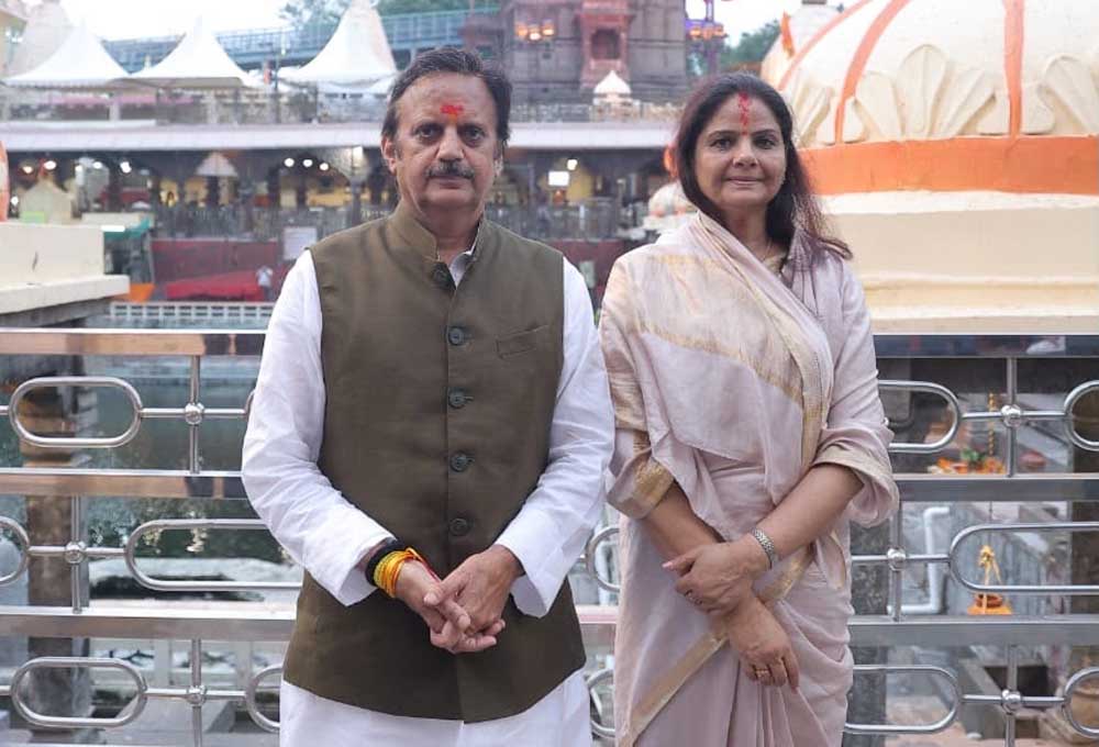 हरियाली अमावस्या पर उप मुख्यमंत्री शुक्ल ने सपत्नीक किए बाबा महाकाल के दर्शन हरियाली अमावस्या पर उप मुख्यमंत्री शुक्ल ने सपत्नीक किए बाबा महाकाल के दर्शन