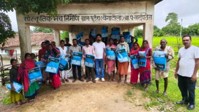 खैरागढ़-छुईखदान-गंडई जिले में “आदि अमितान” अभियान के तहत पी.एम. जनमन यूनिवर्सल हेल्थ स्क्रीनिंग अभियान