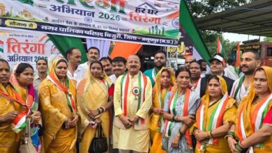 हर घर तिरंगा अभियान के तहत बिजुरी में निकली भव्य तिरंगा यात्रा
