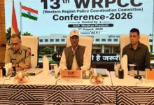 13वीं पश्चिम क्षेत्रीय पुलिस समन्वय समिति की बैठक इंदौर में सम्पन्न