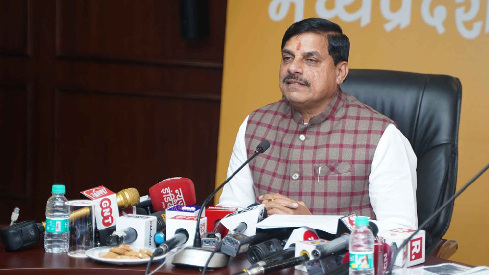 अब CM खुद सुनेंगे जनता की शिकायतें, 7 अगस्त को छिंदवाड़ा में ‘जन विश्वास अभियान’ में करेंगे संवाद अब CM खुद सुनेंगे जनता की शिकायतें, 7 अगस्त को छिंदवाड़ा में ‘जन विश्वास अभियान’ में करेंगे संवाद