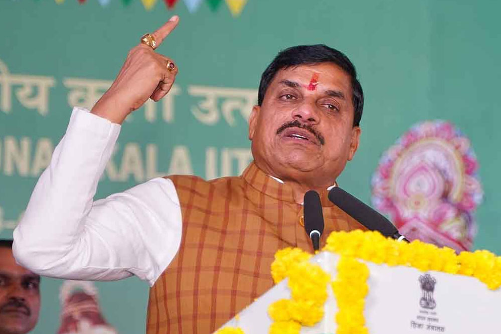 मुख्यमंत्री डॉ. यादव की जनोन्मुखी पहल, जनविश्वास अभियान शुरू होगा 7 अगस्त से मुख्यमंत्री डॉ. यादव की जनोन्मुखी पहल, जनविश्वास अभियान शुरू होगा 7 अगस्त से