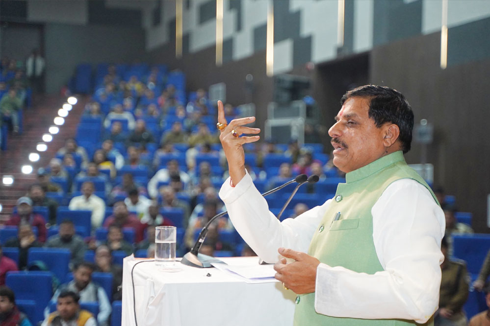 मुख्यमंत्री डॉ. यादव अहमदाबाद में 12 अगस्त को करेंगे मेगा निवेश संवाद मुख्यमंत्री डॉ. यादव अहमदाबाद में 12 अगस्त को करेंगे मेगा निवेश संवाद