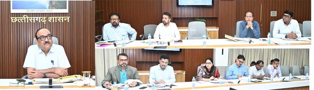 मुख्य सचिव ने नक्सल मुक्त क्षेत्रों में अधोसंरचना विकास और बुनियादी सुविधाओं को प्राथमिकता देने के दिए निर्देश मुख्य सचिव ने नक्सल मुक्त क्षेत्रों में अधोसंरचना विकास और बुनियादी सुविधाओं को प्राथमिकता देने के दिए निर्देश