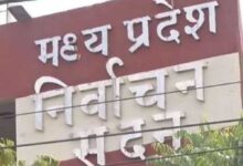 राज्य निर्वाचन आयोग द्वारा नगरीय निकाय एवं पंचायत उपनिर्वाचन कार्यक्रम घोषित मतदान 29 सितम्बर को होगा