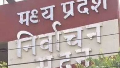 राज्य निर्वाचन आयोग द्वारा नगरीय निकाय एवं पंचायत उपनिर्वाचन कार्यक्रम घोषित मतदान 29 सितम्बर को होगा