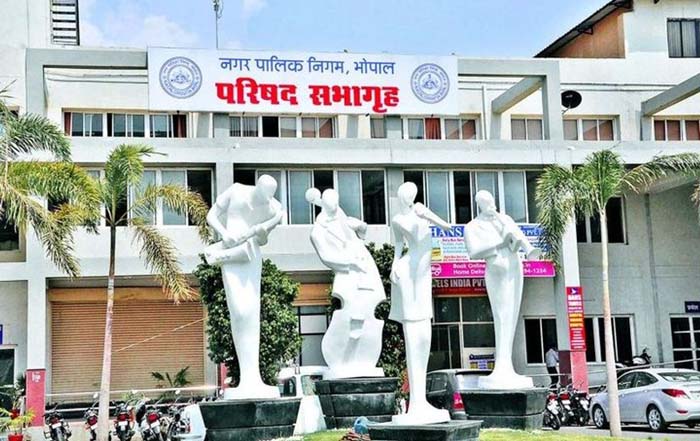 भोपाल में बड़ी बुलडोजर कार्रवाई की तैयारी! 144 संपत्तियों से हटेगा स्टे, 1000 दुकानें होंगी सील भोपाल में बड़ी बुलडोजर कार्रवाई की तैयारी! 144 संपत्तियों से हटेगा स्टे, 1000 दुकानें होंगी सील