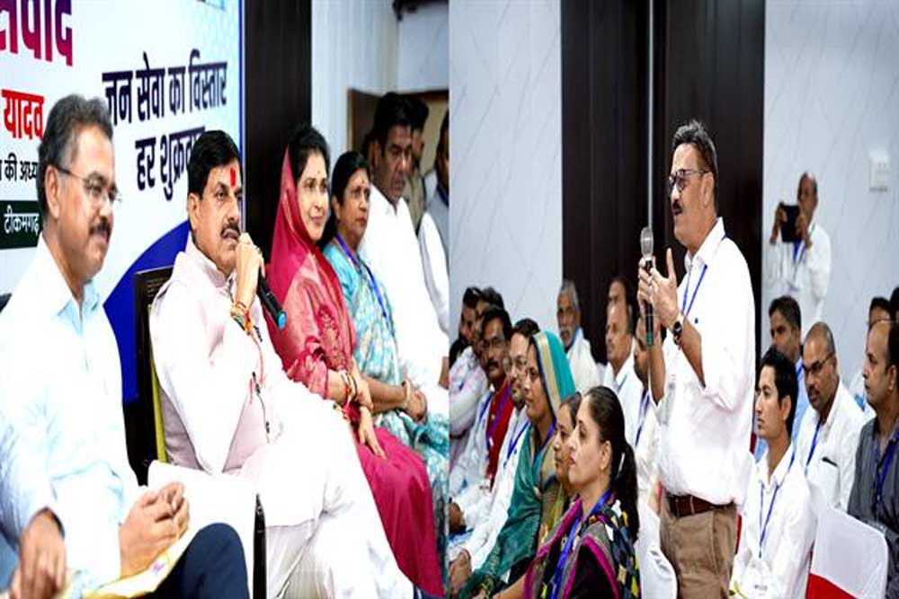 उद्यमियों के व्यापार-उद्योगों को प्रोत्साहन राज्य सरकार की प्राथमिकता उद्यमियों के व्यापार-उद्योगों को प्रोत्साहन राज्य सरकार की प्राथमिकता