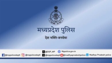 ऑपरेशन मुस्कान : मध्याप्रदेश पुलिस ने 10 दिनों में 13 नाबालिगों को सकुशल दस्तयाब कर परिजनों से मिलाया ऑपरेशन मुस्कान : मध्याप्रदेश पुलिस ने 10 दिनों में 13 नाबालिगों को सकुशल दस्तयाब कर परिजनों से मिलाया