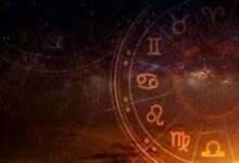 आज का राशिफल 22 अगस्त: : 12 राशियों के लिए कैसा रहेगा दिन, जानें किसे मिलेगा खुशियों का साथ