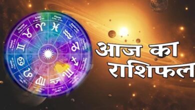 Aaj Ka Rashifal 6 August 2026: मेष से मीन तक जानें आज का राशिफल, किसे मिलेगा धन लाभ और किसे रहना होगा सतर्क Aaj Ka Rashifal 6 August 2026: मेष से मीन तक जानें आज का राशिफल, किसे मिलेगा धन लाभ और किसे रहना होगा सतर्क