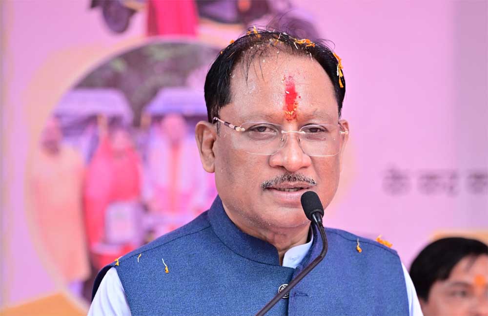 मुख्यमंत्री विष्णु देव साय ने किया ‘ई-रेत संगवारी’ पोर्टल का शुभारंभ मुख्यमंत्री विष्णु देव साय ने किया ‘ई-रेत संगवारी’ पोर्टल का शुभारंभ